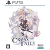 Image de Cross Tails (Nieuw)