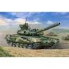 Image de Zvezda - T-90 Russian Mbt (Zve3573) - modelbouwsets, hobbybouwspeelgoed voor kinderen, modelverf en accessoires