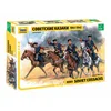 Image de Zvezda Modelbouwpakket Militaire voertuigen - 3579 Soviet Cossacks WWII - Figuren Plastic - 1:35 - Modelbouw
