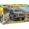 Image de Zvezda Modelbouwpakket Militaire voertuigen - 3629 UAZ-469 Soviet Military Off-Road Vehicle Plastic - 1:35 - Modelbouw
