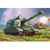 Image de Zvezda - Msta Self Propelled Howitzer (Zve3630) - modelbouwsets, hobbybouwspeelgoed voor kinderen, modelverf en accessoires