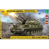 Image de Zvezda Modelbouwpakket Auto - 3635 Soviet self-propelled anti-aircraft gun ZSU-23-4 -Shilka- Plastic - 1:35 - Modelbouw