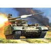 Image de ZVEZDA "Terminator"Russian Fire Support Combat Vehicle
