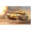 Image de Zvezda - T-90 Ms Russian Mbt (Zve3675) - modelbouwsets, hobbybouwspeelgoed voor kinderen, modelverf en accessoires
