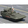 Image de Zvezda - Tbmp T-15 Armata Russ.fighting Vehicle (Zve3681) - modelbouwsets, hobbybouwspeelgoed voor kinderen, modelverf en accessoires