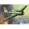 Image de Zvezda - Su-2 Soviet Light Bomber (Zve4805) - modelbouwsets, hobbybouwspeelgoed voor kinderen, modelverf en accessoires