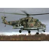 Image de Zvezda Modelbouwpakket Helikopters - 4812 MIL MI-24P Russian Attack Helicopter Plastic - 1:48 - Modelbouw