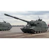 Image de Zvezda Modelbouwpakket Auto - 5055 Koalitsiya-SV Self Propelled Howitzer Plastic - 1:72 - Modelbouw