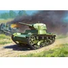 Image de Soviet Tank T-26 - Zvezda - ZVZ-6113