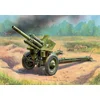 Image de Zvezda - Soviet M-30 Howitzer (Zve6122) - modelbouwsets, hobbybouwspeelgoed voor kinderen, modelverf en accessoires