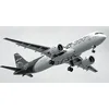 Image de Zvezda Modelbouwpakket Militaire voertuigen - 7033 Civil Airliner MC-21-300 Plastic - 1:144 - Modelbouw