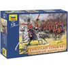 Image de Zvezda Modelbouwpakket Militaire voertuigen - 8018 Lifeguard Cossacks Napoleonic Wars Plastic - 1:72 - Modelbouw