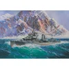 Image de Zvezda Modelbouwpakket Militaire voertuigen - 9043 WWII german destroyer Z-17 -Diether Von Roeder- Plastic - 1:350 - Modelbouw
