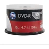 Image de HP DME00025 DVD-R disc 4.7 GB 50 stuk(s) Spindel