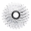 Image de Microshift Road Centos Fietscassette Zilver 10s / 11-28t