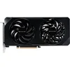 Image de Gainward GeForce RTX 5060 Ghost NVIDIA 8 GB GDDR7