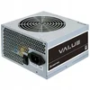 Image de Chieftec Atx Computervoeding Voor Pc, 400W, 120Mm Effectieve Afmetingen