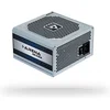 Image de Chieftec GPC-700S 700W ATX PSU