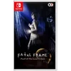 Image de Fatal Frame Mask of the Lunar Eclipse Switch
