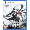 Image de Playstation Games Ps5 Ai Limit Deluxe Edition Import Asia Transparant