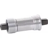 Image de Sunrace Trapas Spieloos Alu Cup 103 Mm Bsa Zilver