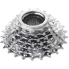 Image de Freewheel Sunrace 7 speed 13-25T