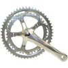 Image de Crankstel 8-speed Sunrace FCR8183 53/39T + extra 52/42T