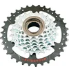 Image de Sunrace Megarange Fietscassette Zilver 7s / 13-34t