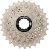 Image de Cassette 10 speed Sunrace CSRX0 11-25T - metallic