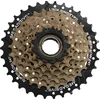 Image de Freewheel 7 speed Sunrace MFM300 14-34T - zwart