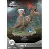 Image de Beast Kingdom - Universal - Diorama-122 - Jurassic World: Fallen Kingdom - T-Rex - 13cm