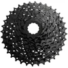 Image de Sunrace Csu98 9aw Shimano/sram Hg Fietscassette Zilver 9s / 11-36t