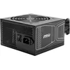 Image de MSI MAG A850GN PCIE5 power supply unit 850 W 20+4 pin ATX ATX Zwart