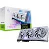 Image de MSI NVIDIA GeForce RTX 5080 16G GAMING TRIO OC WHITE - Videokaart - 16GB - GDDR7 - PCIe 5.0 - 1x HDMI 2.1 - 3x DisplayPort 2.1