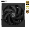 Image de MSI MAG A1000GLS PCIE5 power supply unit 1000 W 24-pin ATX ATX Zwart