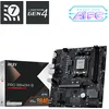 Image de MSI PRO B840M-B moederbord AMD B840 Socket AM5 micro ATX