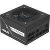 Image de ASUS PRIME Serie - PC Voeding - 750W - 80 PLUS Gold - ATX 3.1 - Zwart