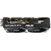 Image de ASUS DUAL NVIDIA GeForce RTX 5060 A OC - 8GB - GDDR7 - PCIe 5.0 - 1x HDMI 2.1b - 3x DisplayPort 2.1a