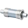 Image de Fsa Powerpro Bb7420al Trapaslager Zilver 68 mm / 122.5 mm