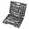 Image de Uitgebreide Fietsgereedschap Set - 30 Delig