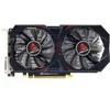 Image de Biostar GTX 1660 SUPER - Grafische Kaart - 6GB GDDR6 - Extreme Gaming - NVIDIA GeForce