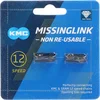 Image de MissingLink 12NR - DLC - Black