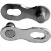 Image de KMC Kettingschakel 11-speed - Anti-roest - Eenvoudige installatie - Zilver - 2 stuks