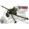 Image de AFV-Club QF 6-Pounder Anti-Tank Gun Mk.IV - Militaire modelbouw 1:35 - AF35217