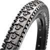 Image de Maxxis Buitenband High Roller Ii Exo Tr 3c 29 X 2.50 (63-622)
