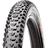 Image de Maxxis Rekon Exo/tr 60 Tpi 27.5´´ Tubeless Mtb-vouwband Zwart 27.5´´ / 2.40
