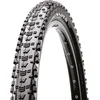 Image de Maxxis Aspen Exo Tr 120 Tpi Maxxspeed Tubeless 29´´ X 2.25 Mtb-band Zilver 29´´ x 2.25