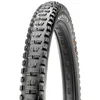 Image de Maxxis Minion Dhr Ii 2x120 Tpi Maxxterra Dd Tubeless 29´´ X 2.60 Mtb-band Zilver 29´´ x 2.60