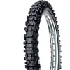Image de Maxxis M7304 Maxcross It 40m Tt Off-road Voorband Zwart,Zilver 70 / 100 / R17