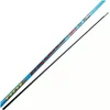 Image de Okuma G-Power Telescopische Vaste Hengel